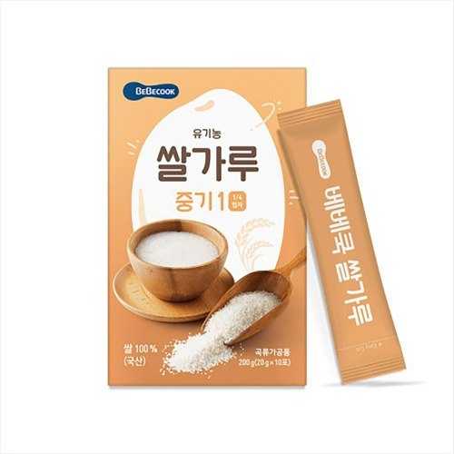 베베쿡 쌀가루중기1(200g)