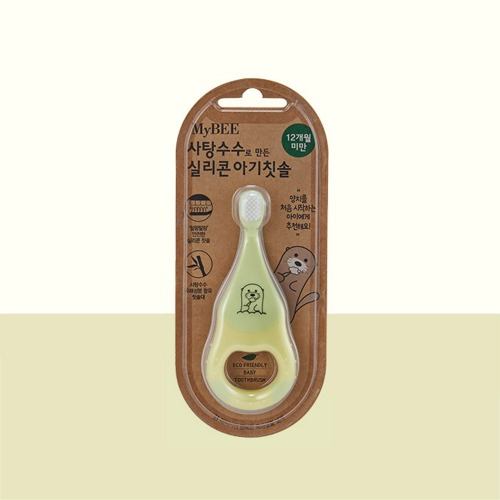 [마이비] 사탕수수로 만든 실리콘 아기칫솔 1p